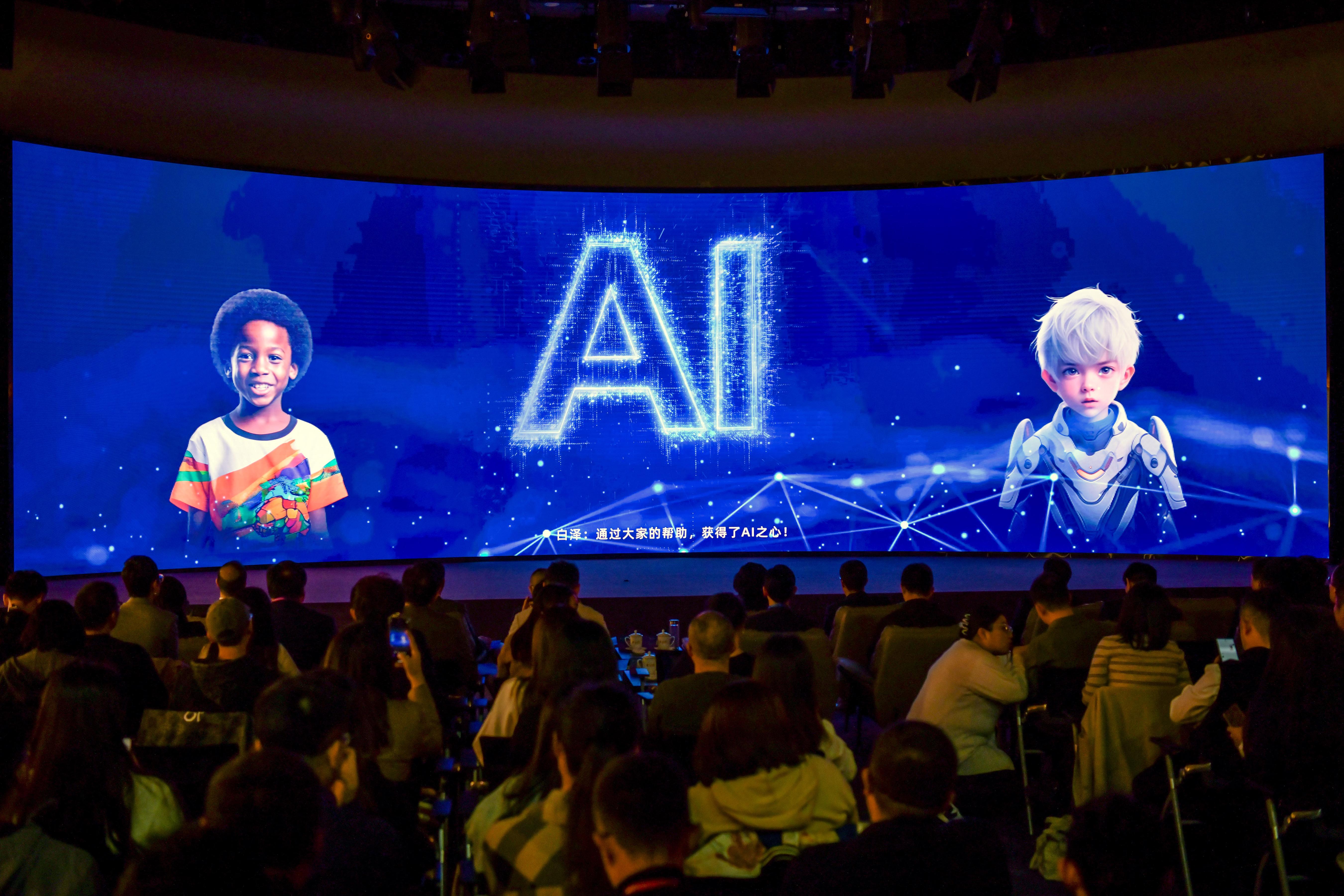 ��AI֮ҹ�������ܰɣ�AI�Ї�(gu��)�����(d��ng)�F(xi��n)��(ch��ng)������W(w��ng)ӛ�� �η���z 